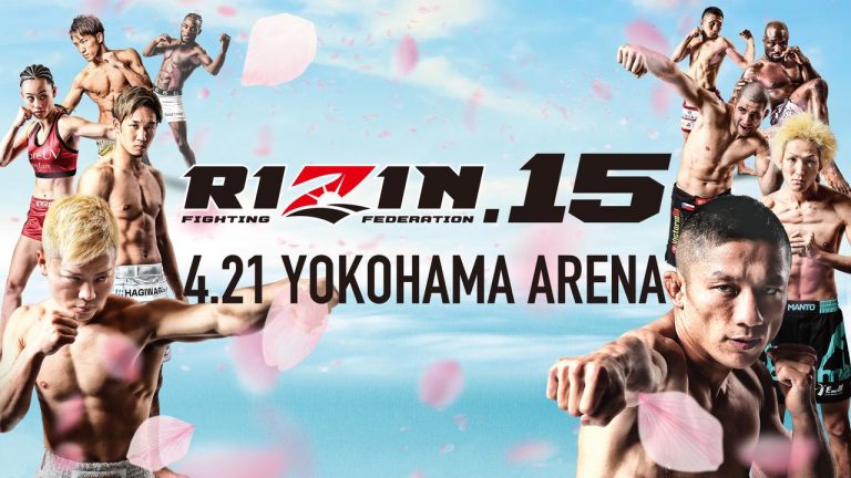 Rizin 15: Fight Card